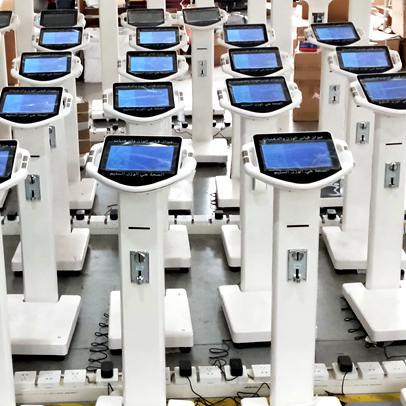 20余臺(tái)SH-100T體重體脂秤出口沙特