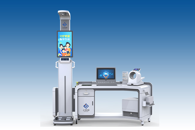 健康體檢一體機(jī)