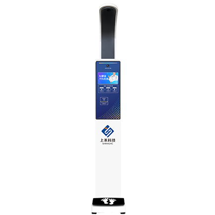 智能身高體重一體機