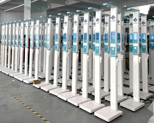 超聲波身高體重測(cè)量儀