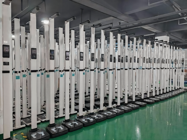 超聲波身高體重測(cè)量?jī)x