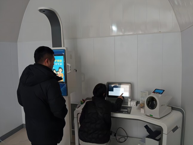 智能健康體檢一體機(jī)