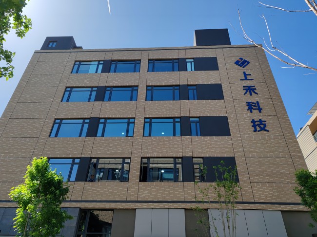 健康一體機(jī)廠家