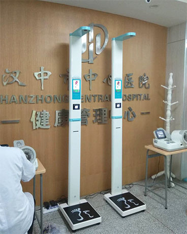 全自動(dòng)醫(yī)用測量身高體重體檢儀