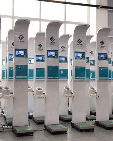 SH-800A型智能互聯(lián)身高體重血壓心率測(cè)量?jī)x