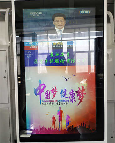 SH-800G大屏智能互聯(lián)身高體重血壓心率測(cè)量?jī)x