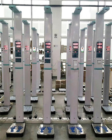 紅外線身高體重測(cè)量?jī)x