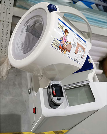 帶體溫血氧一體測量醫(yī)用身高體重測量儀