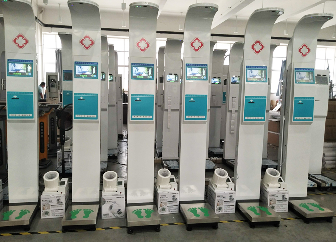 身高體重測(cè)量?jī)x