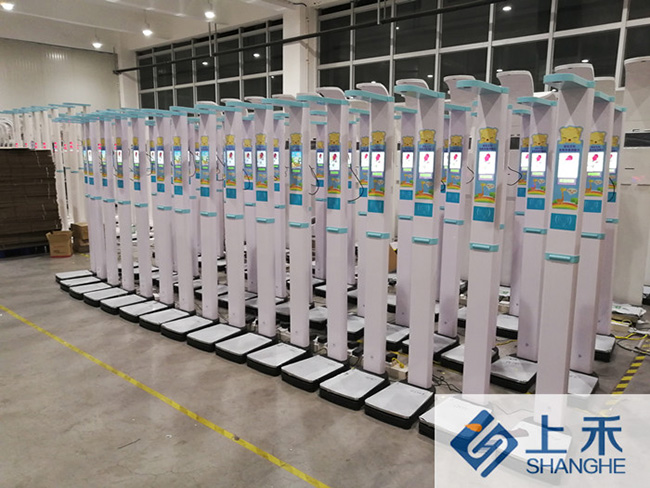 身高體重測(cè)量?jī)x