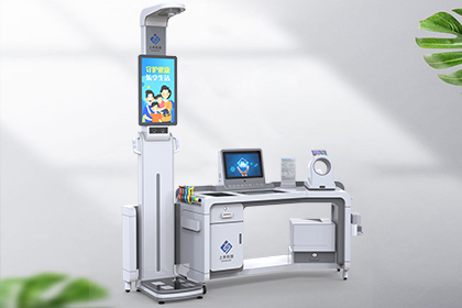 上禾科技「高端局」——SH-T20智能健康管理工作站，你準(zhǔn)備好了嗎？