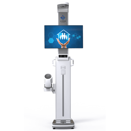 智能體檢一體機(jī)