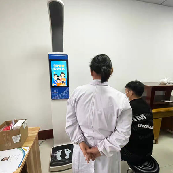 身高體重測(cè)量?jī)x