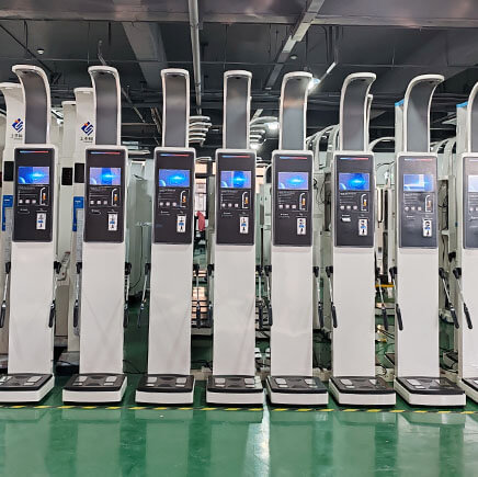 人體脂肪分析儀