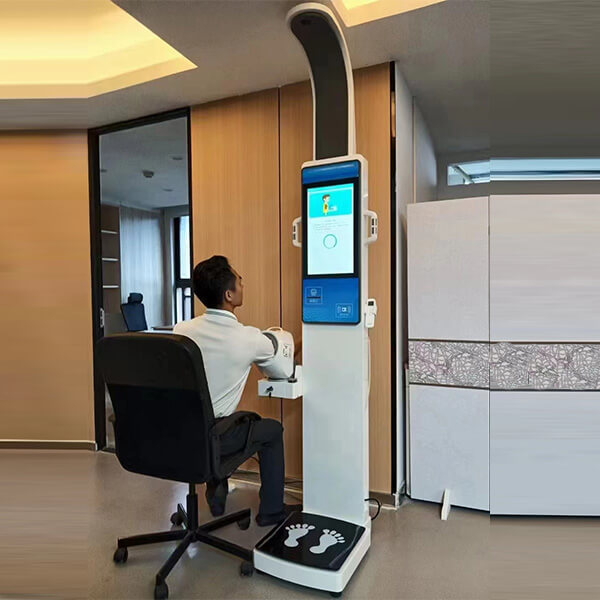 多功能身高體重脂肪血壓一體機(jī)