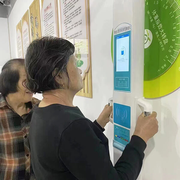 便攜式身高體重脂肪儀