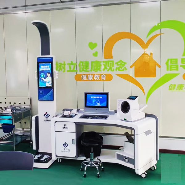 中國石油寶石管業(yè)引入SH-T18健康體檢一體機(jī)，打造智慧健康管理新標(biāo)桿